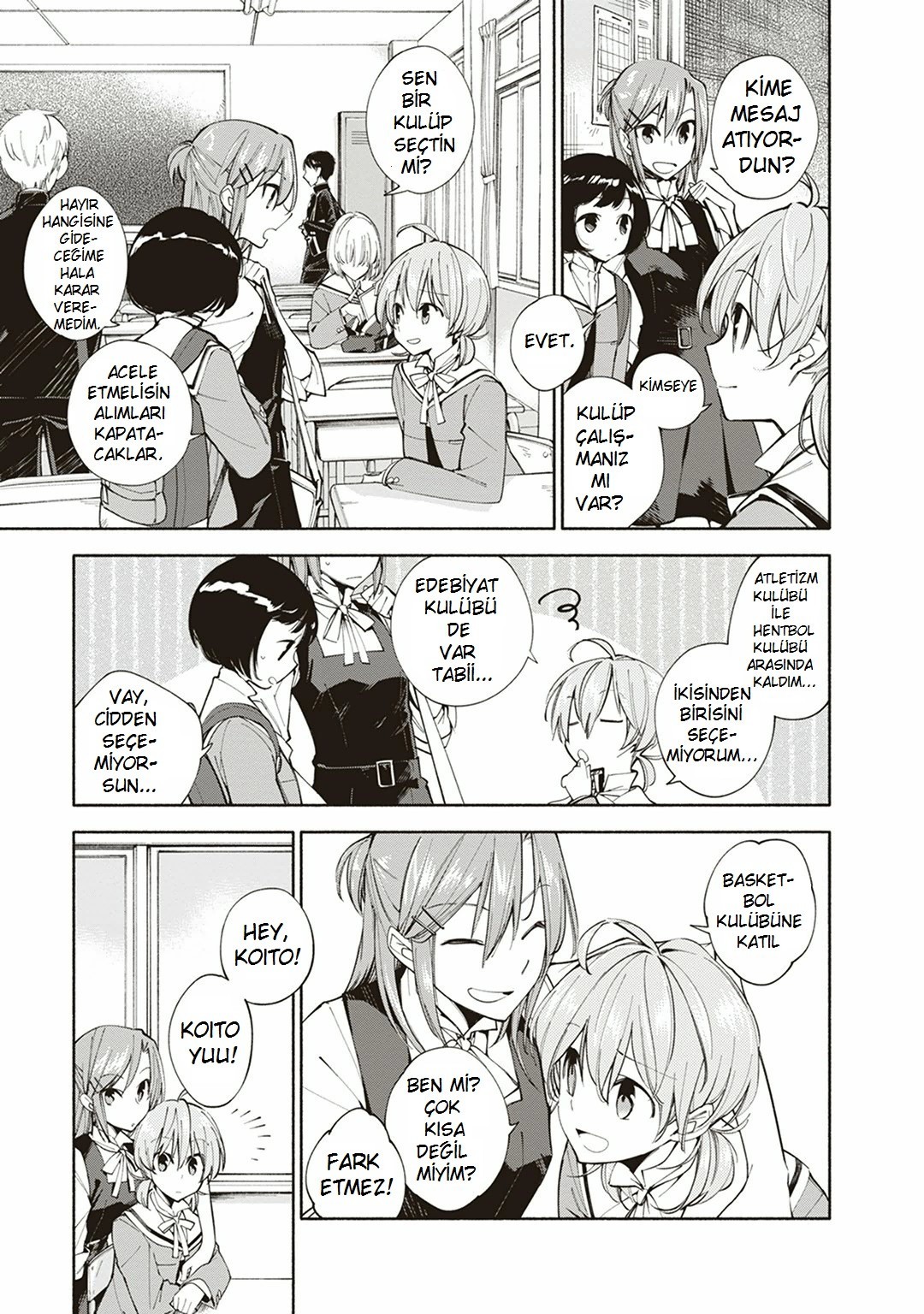 Yagate Kimi ni Naru Yıldızlara Ulaşamam 第4页