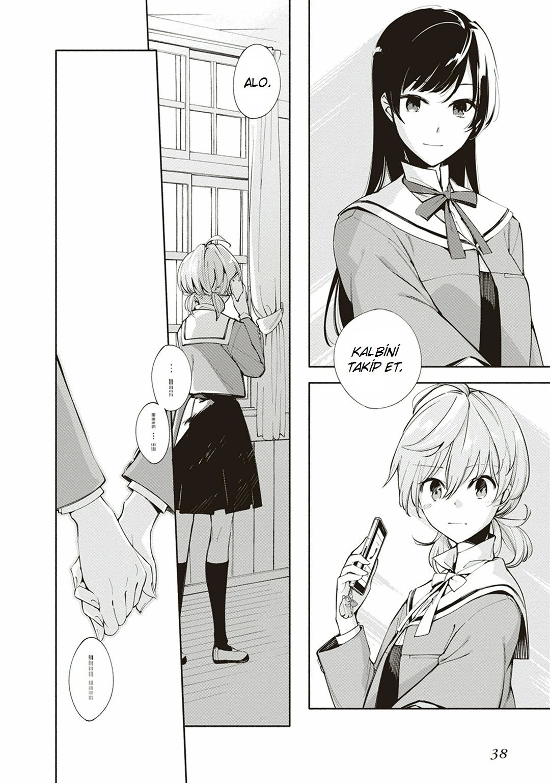 Yagate Kimi ni Naru Yıldızlara Ulaşamam 第37页