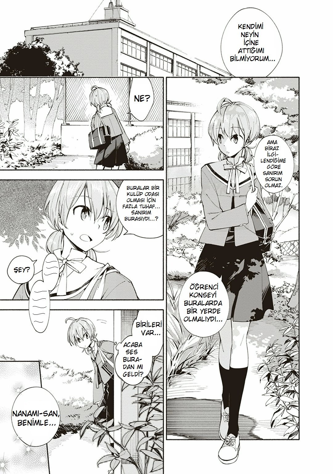 Yagate Kimi ni Naru Yıldızlara Ulaşamam 第6页