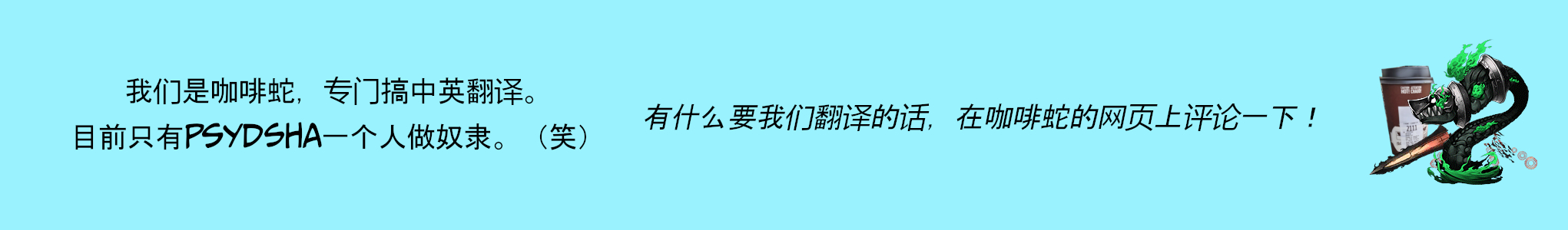 The Rhodes Island Experiences 第4页