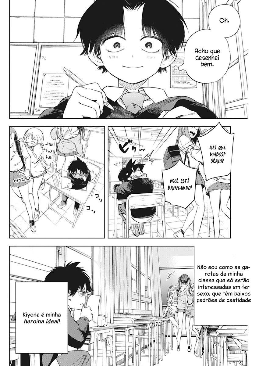 Kakunaru Ue wa O Que a Ficção Não Pode Representar 第6页