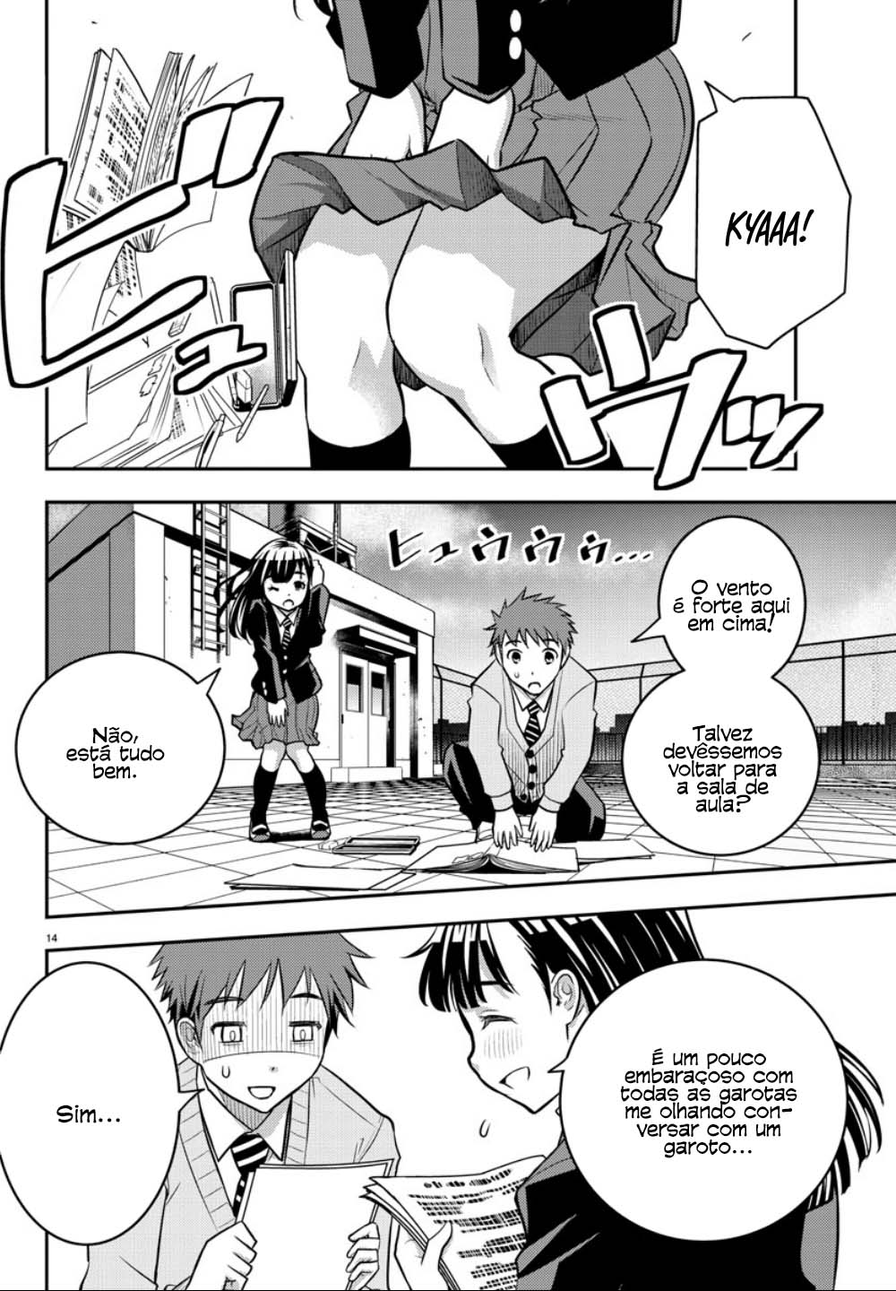 Yankee JK Kuzuhana-chan Sobrevivendo ao Jardim de Flores 第15页