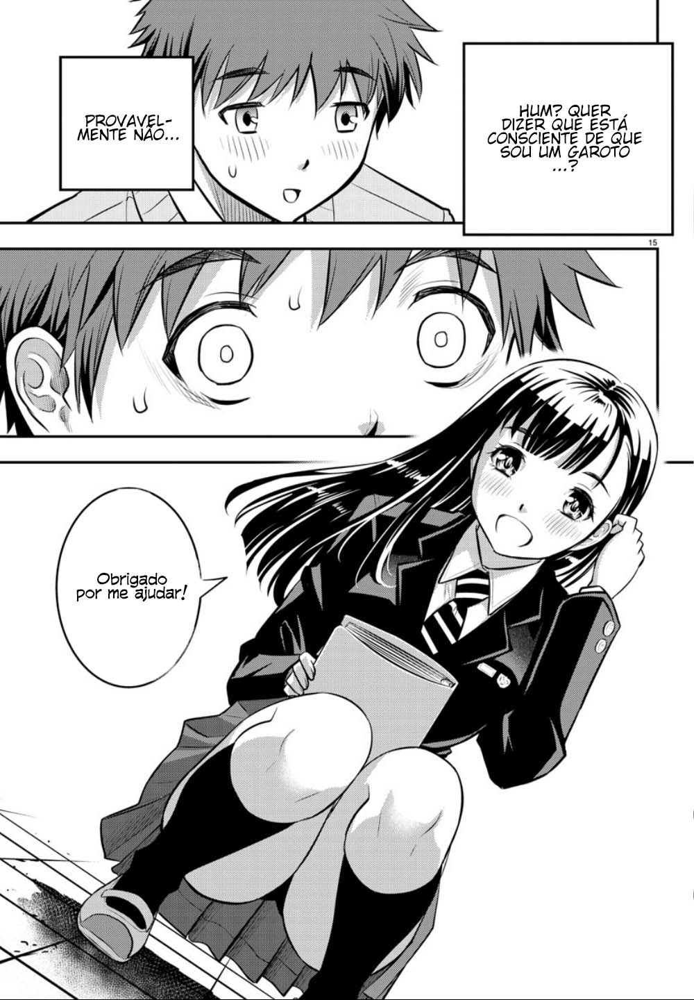 Yankee JK Kuzuhana-chan Sobrevivendo ao Jardim de Flores 第16页