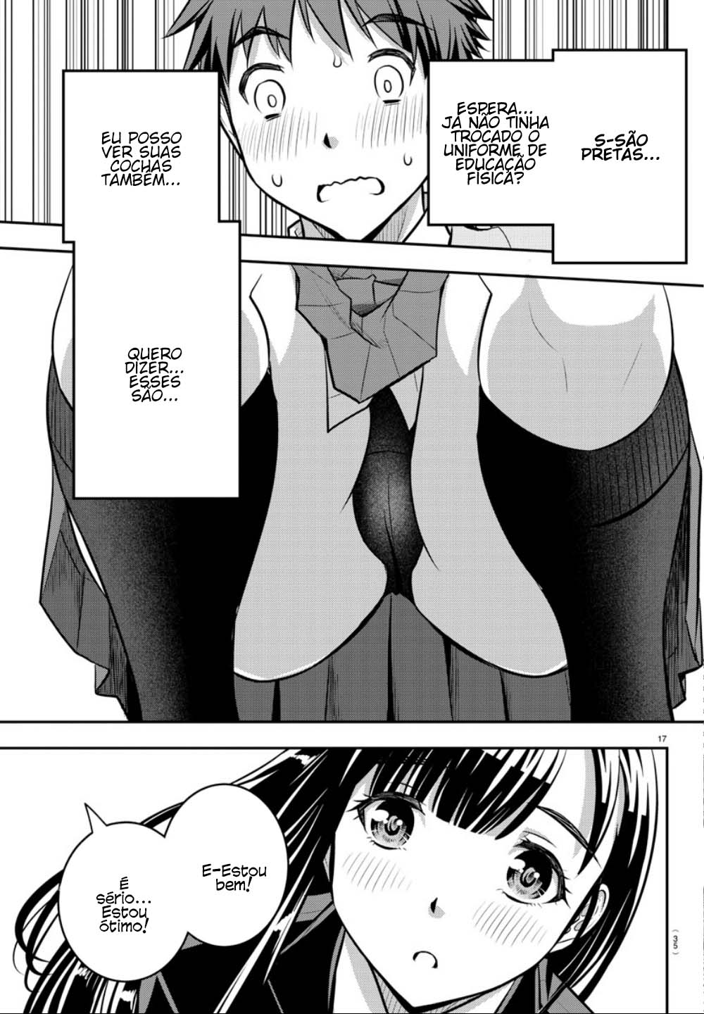 Yankee JK Kuzuhana-chan Sobrevivendo ao Jardim de Flores 第18页