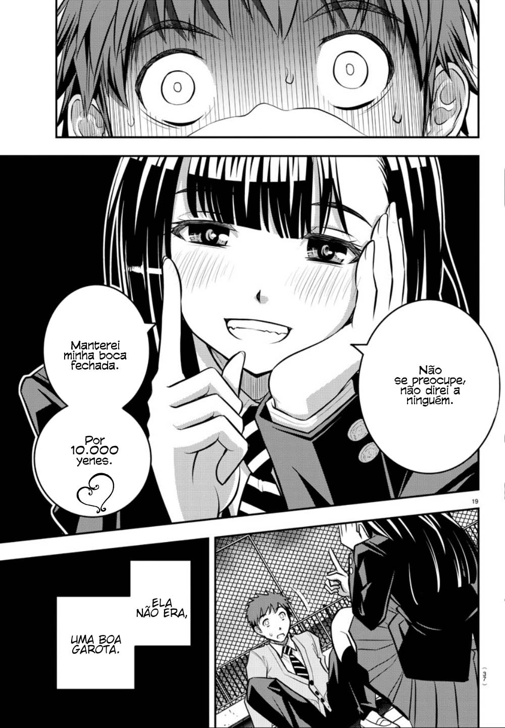 Yankee JK Kuzuhana-chan Sobrevivendo ao Jardim de Flores 第20页