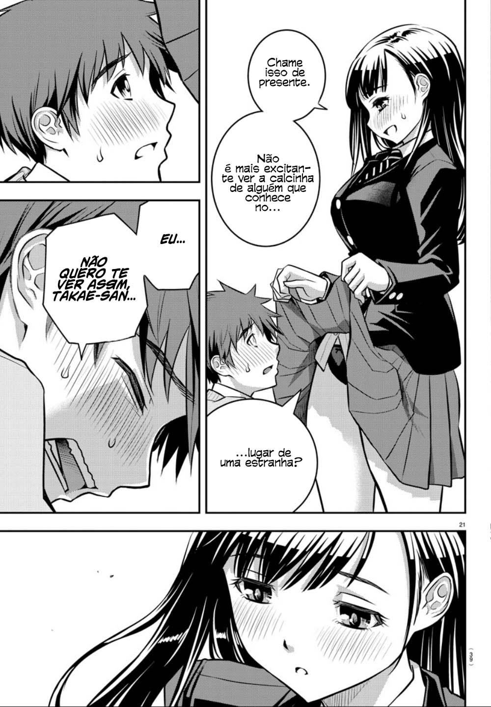 Yankee JK Kuzuhana-chan Sobrevivendo ao Jardim de Flores 第22页