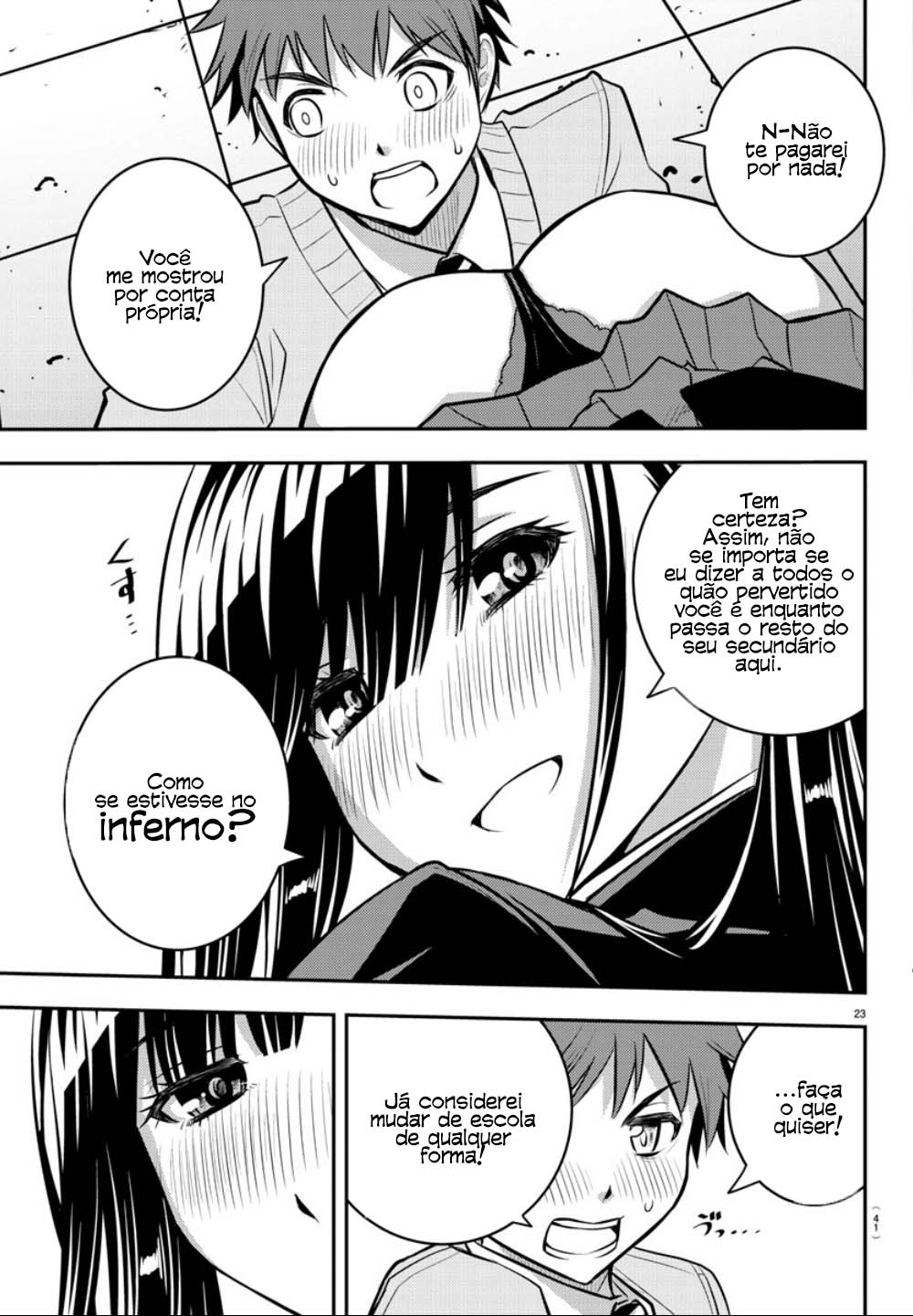 Yankee JK Kuzuhana-chan Sobrevivendo ao Jardim de Flores 第24页