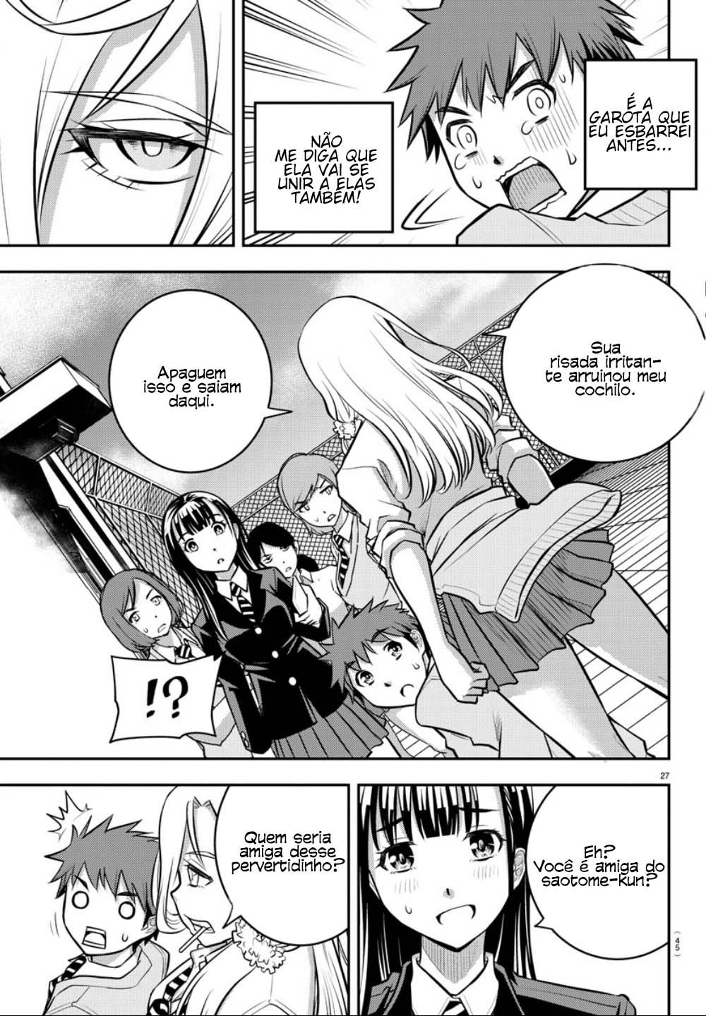 Yankee JK Kuzuhana-chan Sobrevivendo ao Jardim de Flores 第28页
