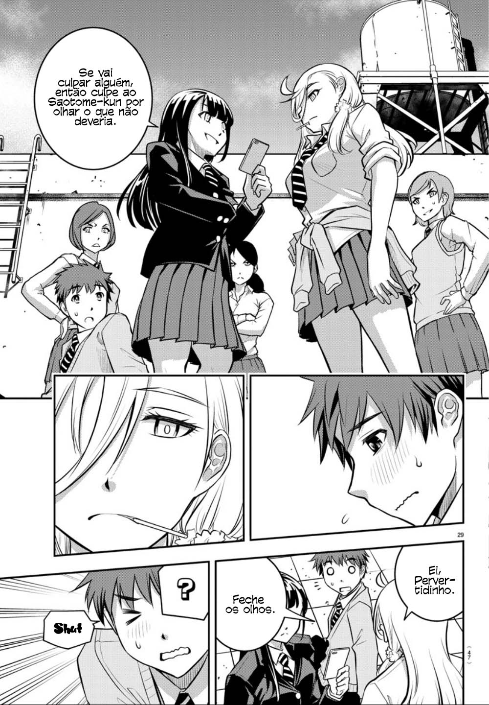 Yankee JK Kuzuhana-chan Sobrevivendo ao Jardim de Flores 第30页