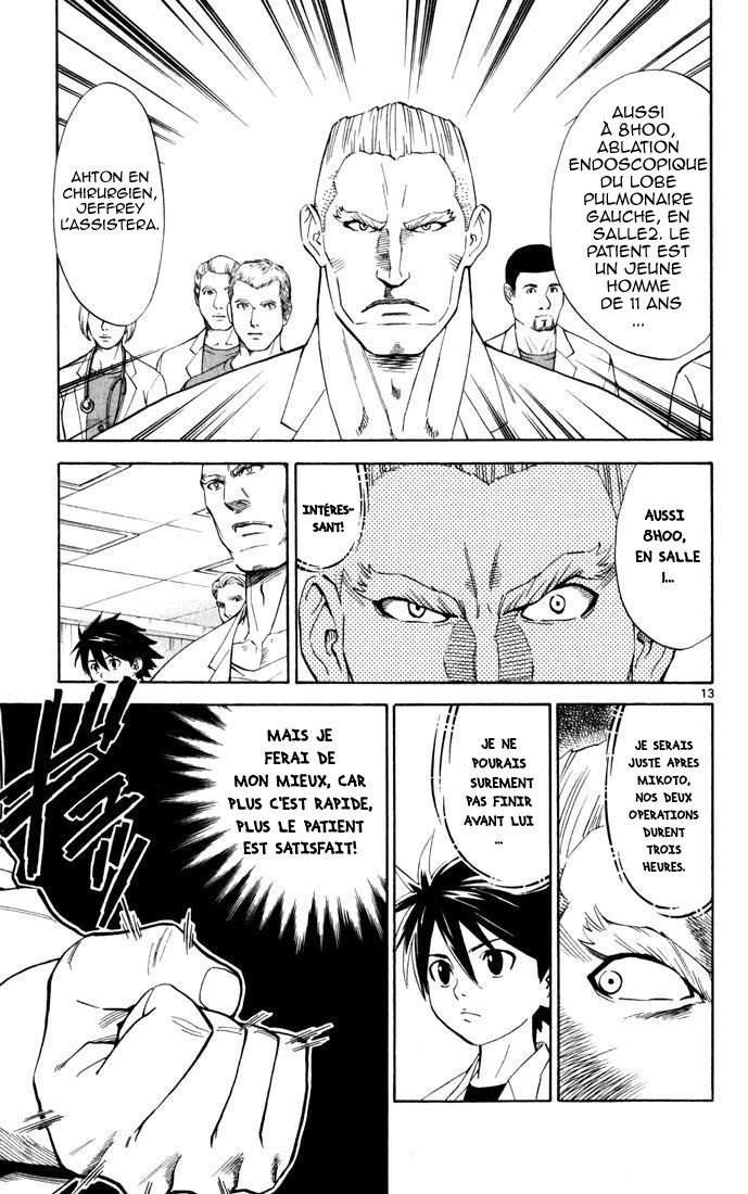 The Best Skilled Surgeon Aux côtés du docteur 第14页