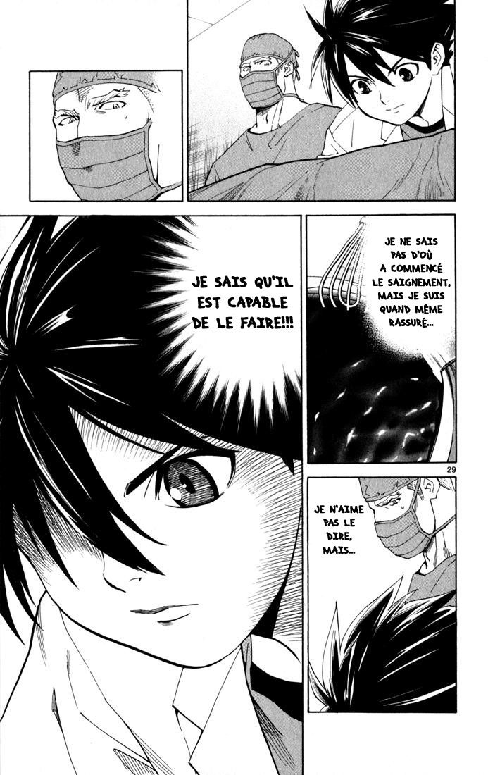 The Best Skilled Surgeon Aux côtés du docteur 第30页