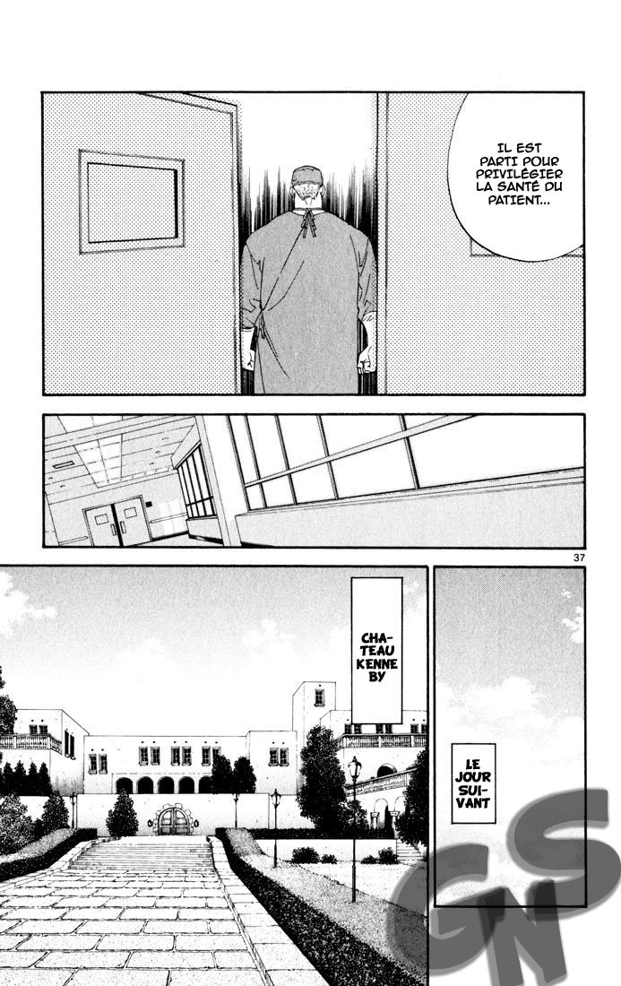 The Best Skilled Surgeon Aux côtés du docteur 第38页