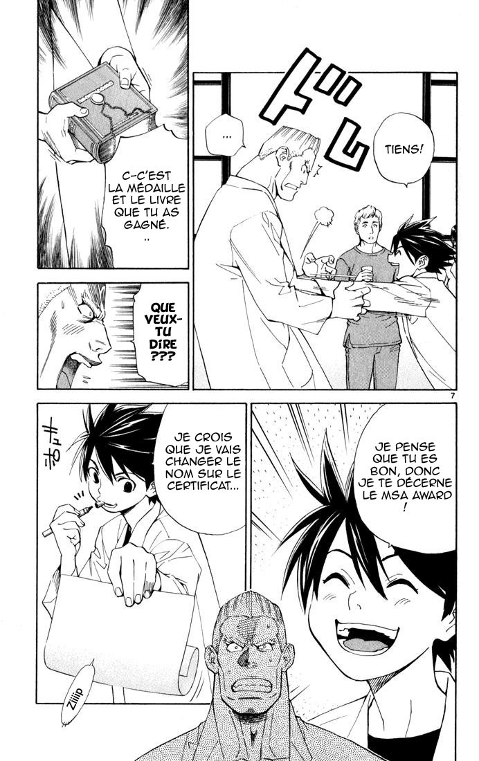 The Best Skilled Surgeon Aux côtés du docteur 第8页