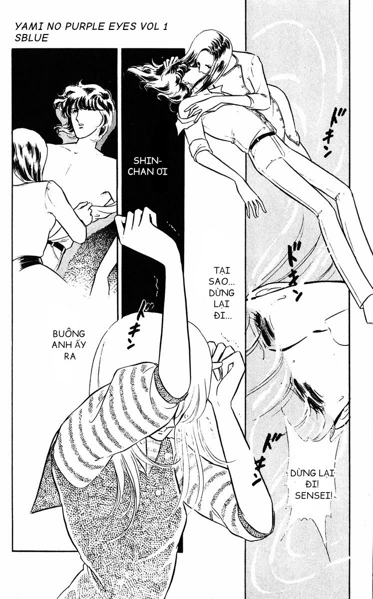 Purple Eyes in the Dark Chap 03 - Vol 01 第2页