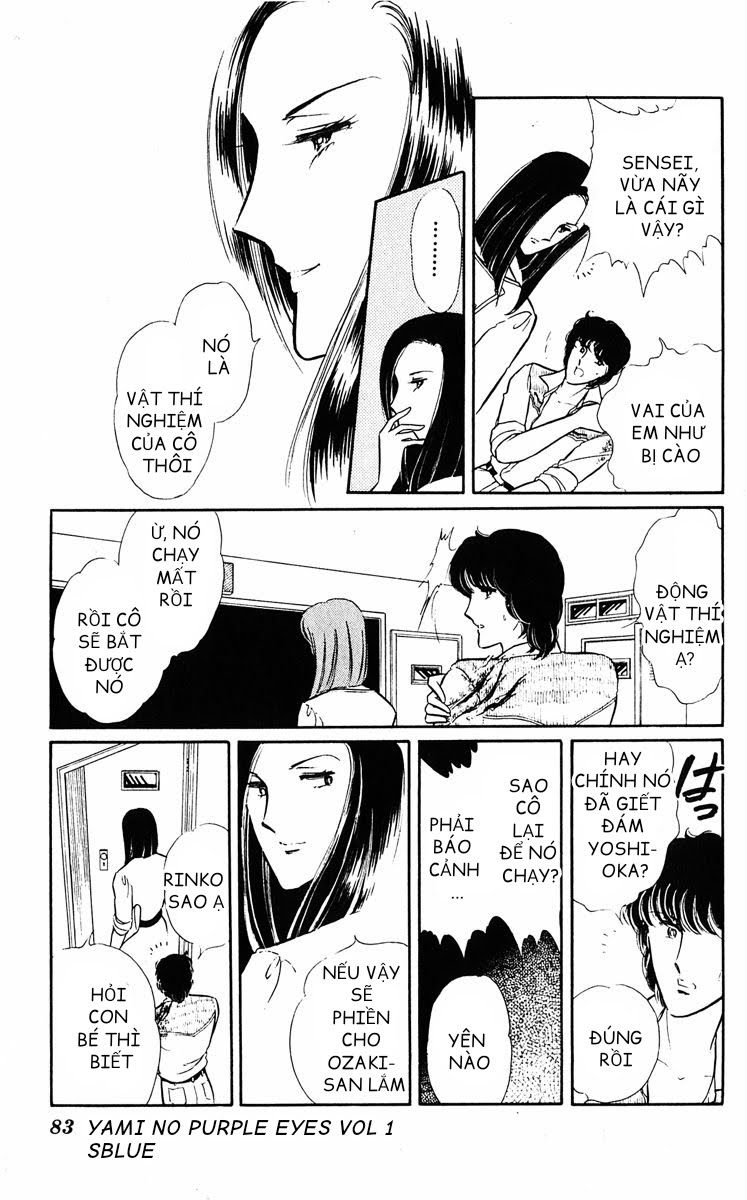 Purple Eyes in the Dark Chap 03 - Vol 01 第17页