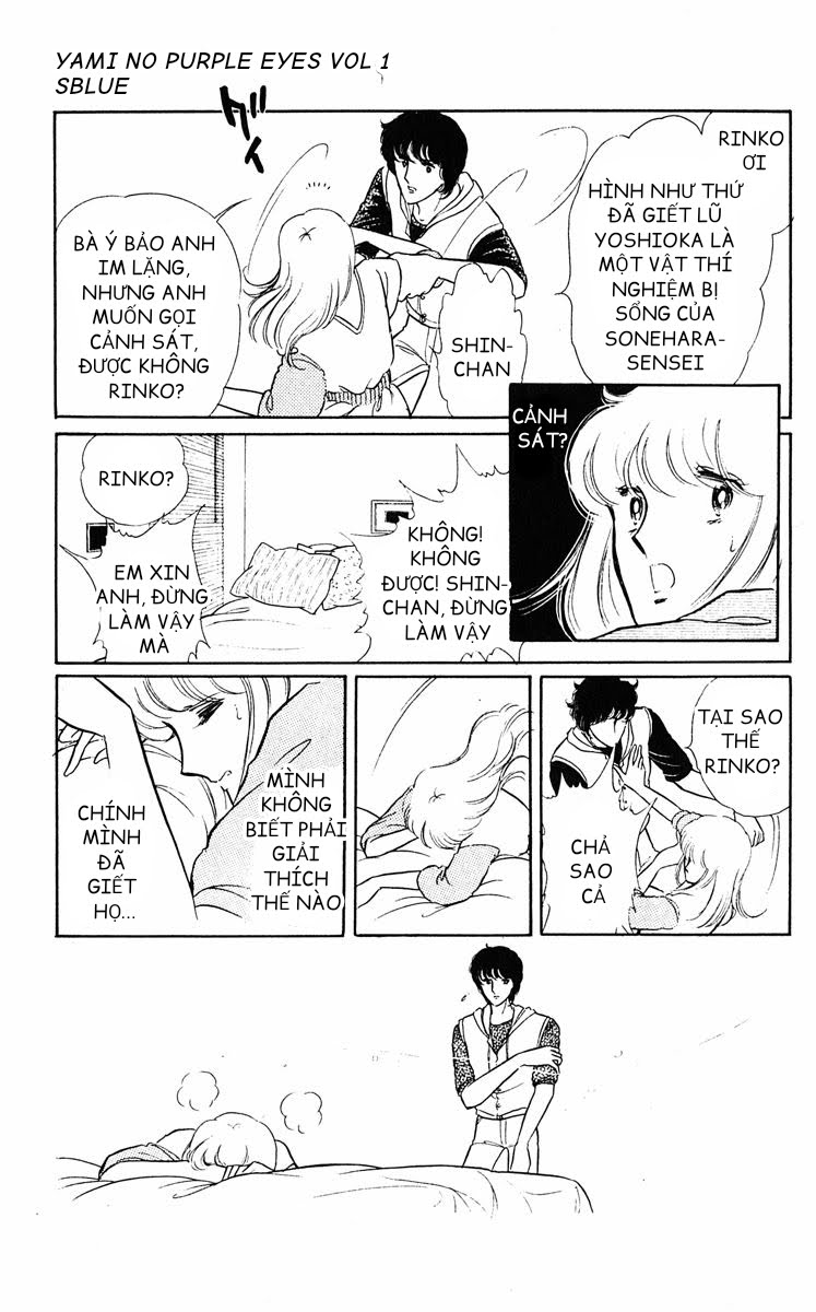 Purple Eyes in the Dark Chap 03 - Vol 01 第23页