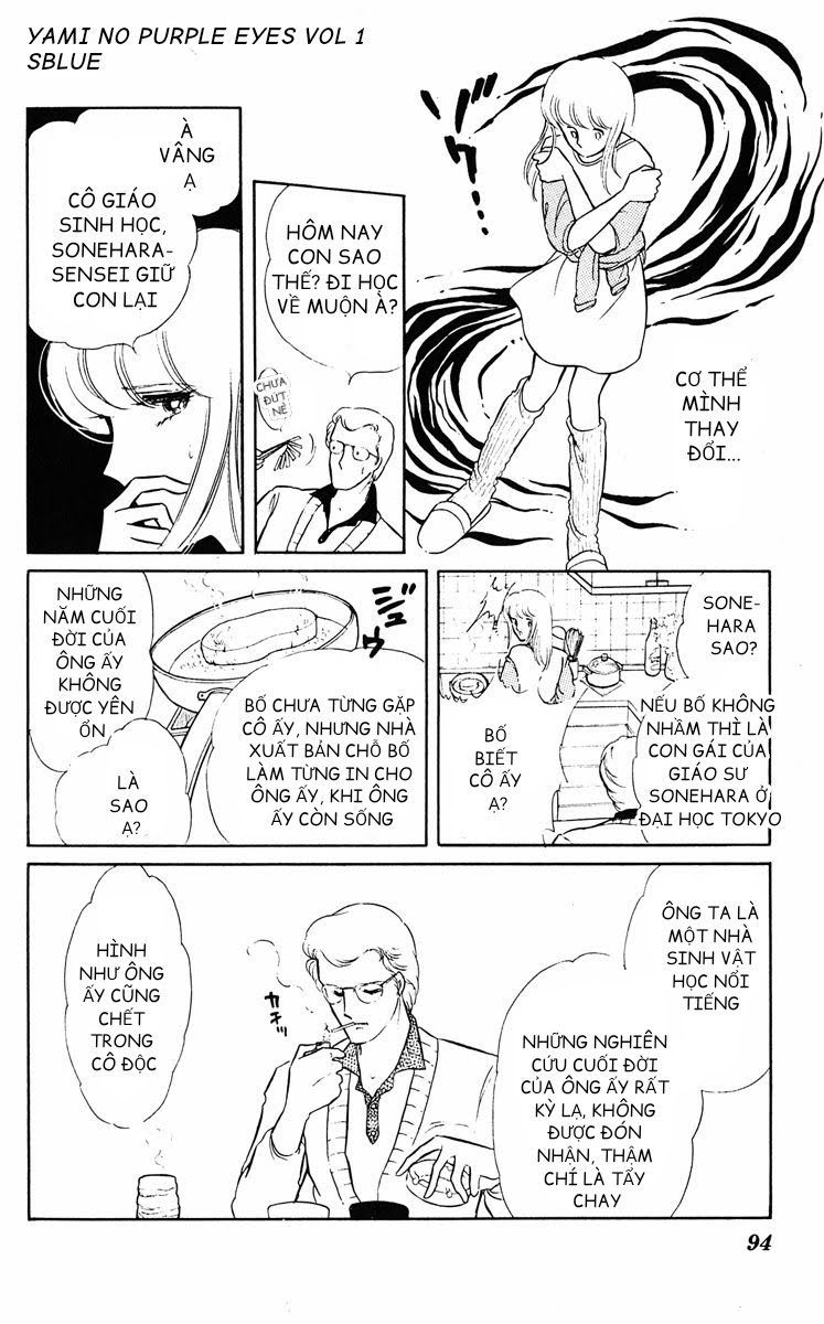 Purple Eyes in the Dark Chap 03 - Vol 01 第28页