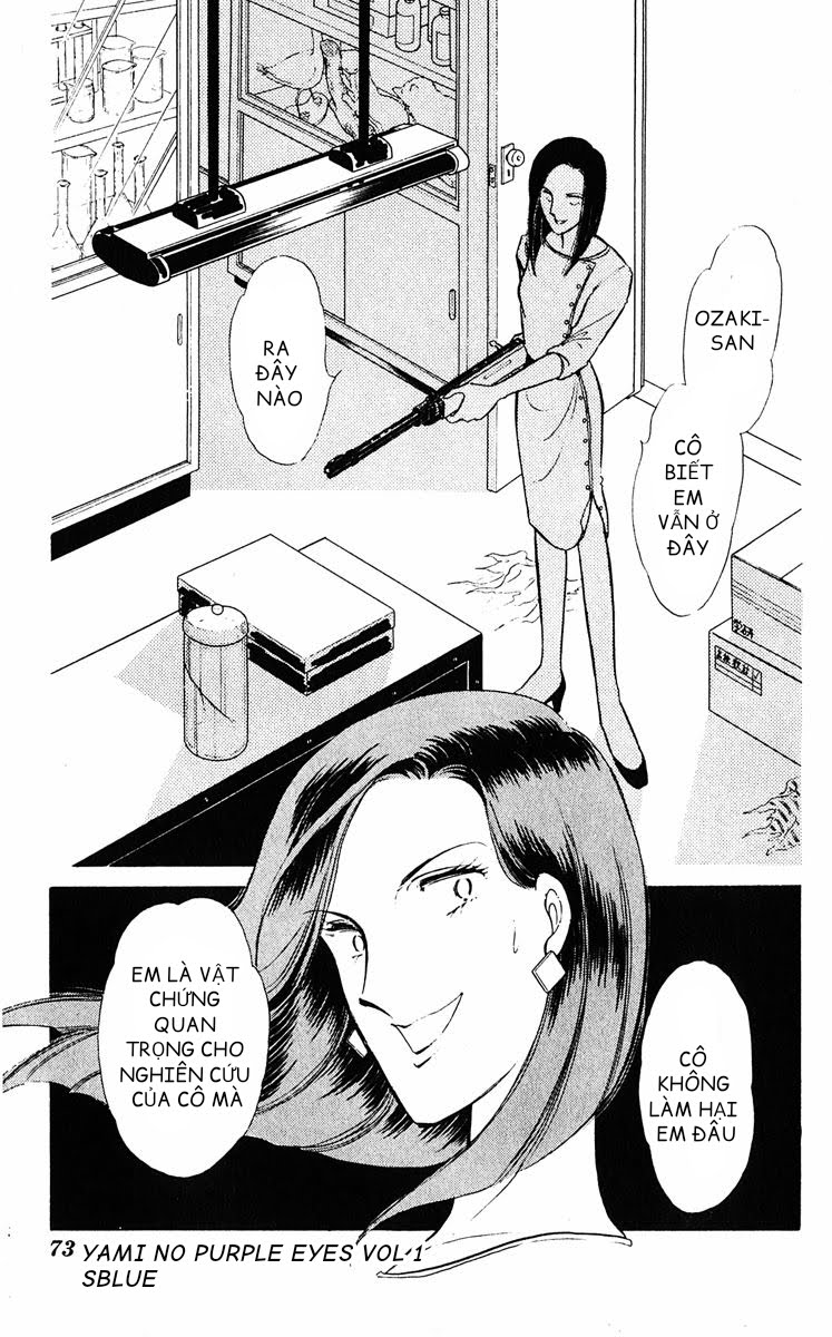 Purple Eyes in the Dark Chap 03 - Vol 01 第7页