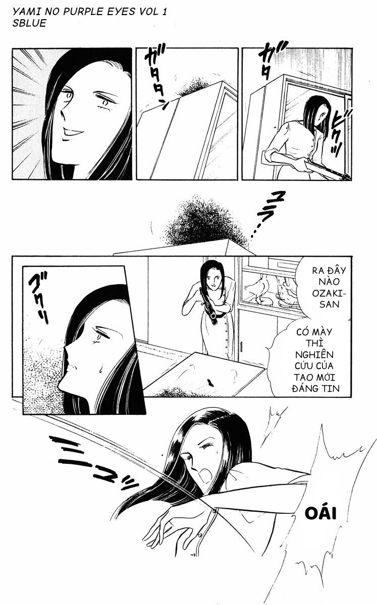Purple Eyes in the Dark Chap 03 - Vol 01 第10页