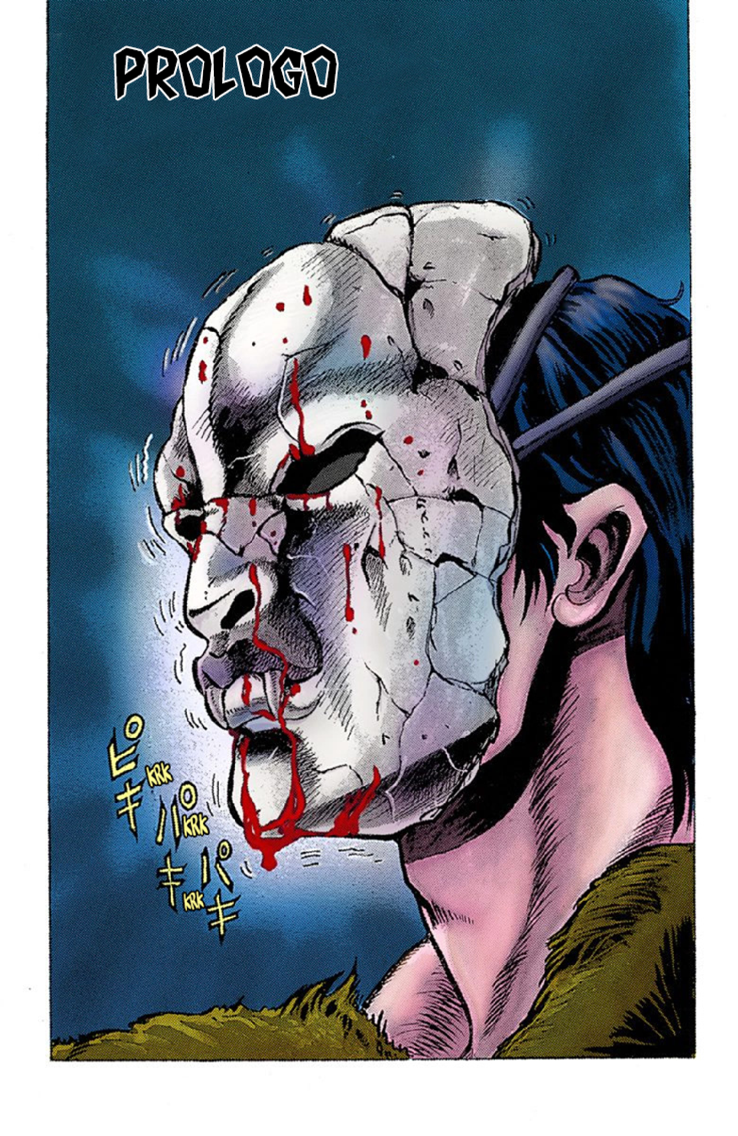 JoJo's Bizarre Adventure, Part 1: Phantom Blood (Official Colored) 第5页