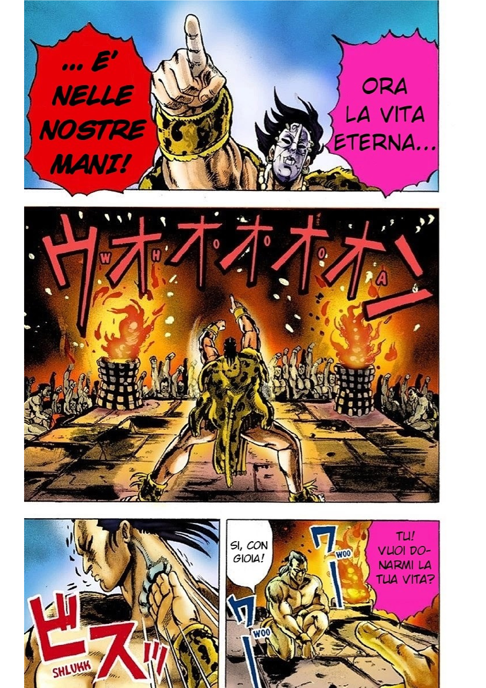 JoJo's Bizarre Adventure, Part 1: Phantom Blood (Official Colored) 第7页