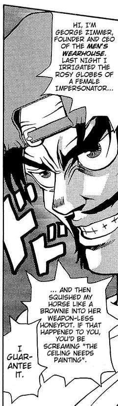 Yu-Gi-Oh! Lying Eyes 第26页