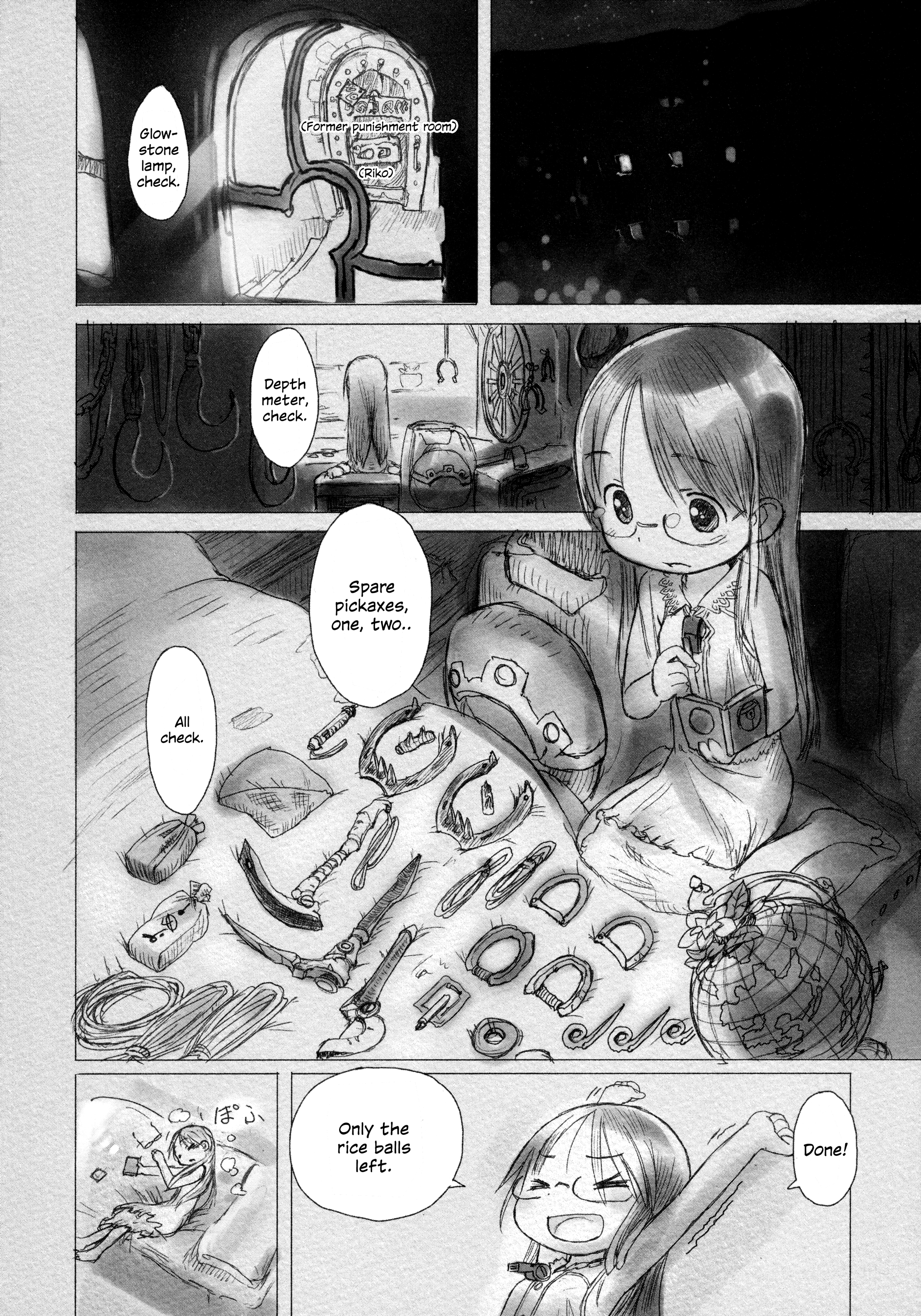 Made in Abyss Orth, City on the Edge 第28页