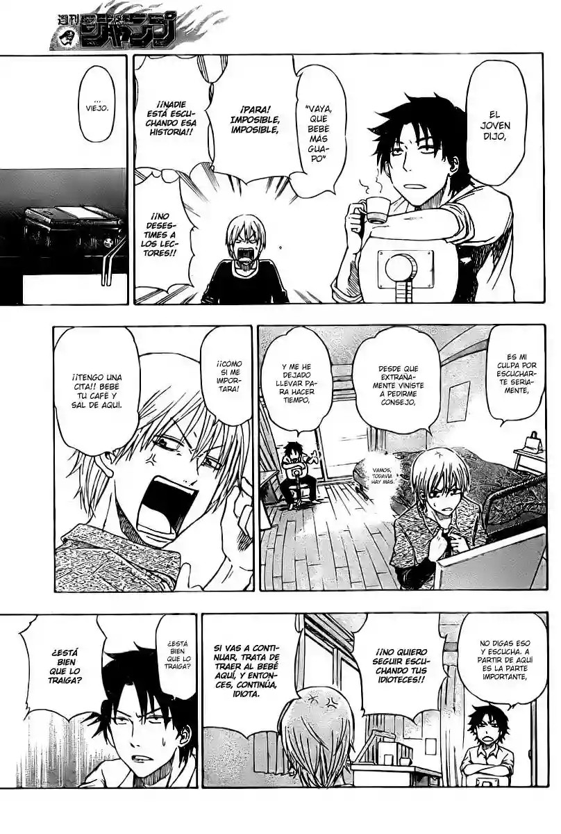 Beelzebub Vol. 1 Ch. 1 第11页