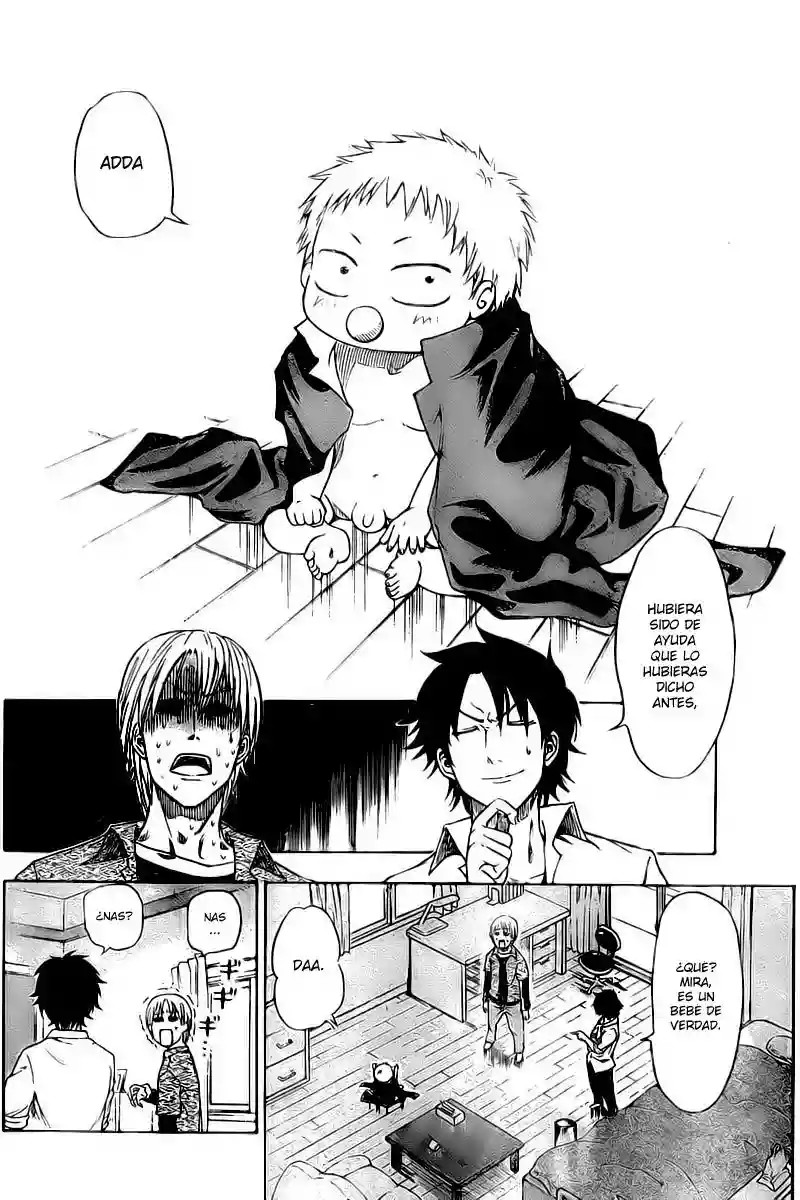Beelzebub Vol. 1 Ch. 1 第12页