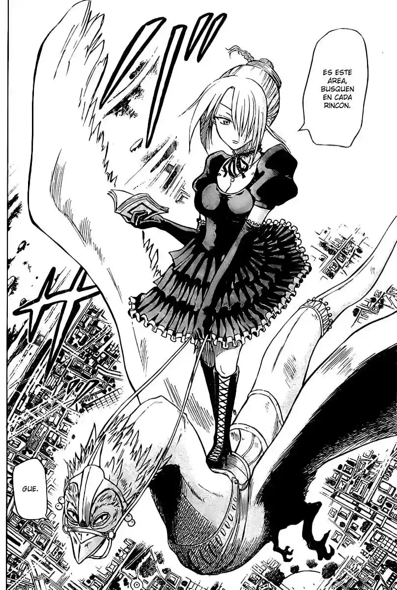 Beelzebub Vol. 1 Ch. 1 第14页
