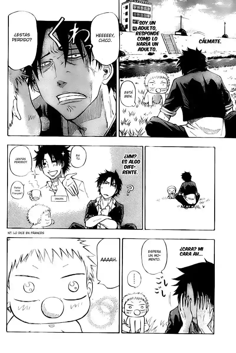 Beelzebub Vol. 1 Ch. 1 第16页