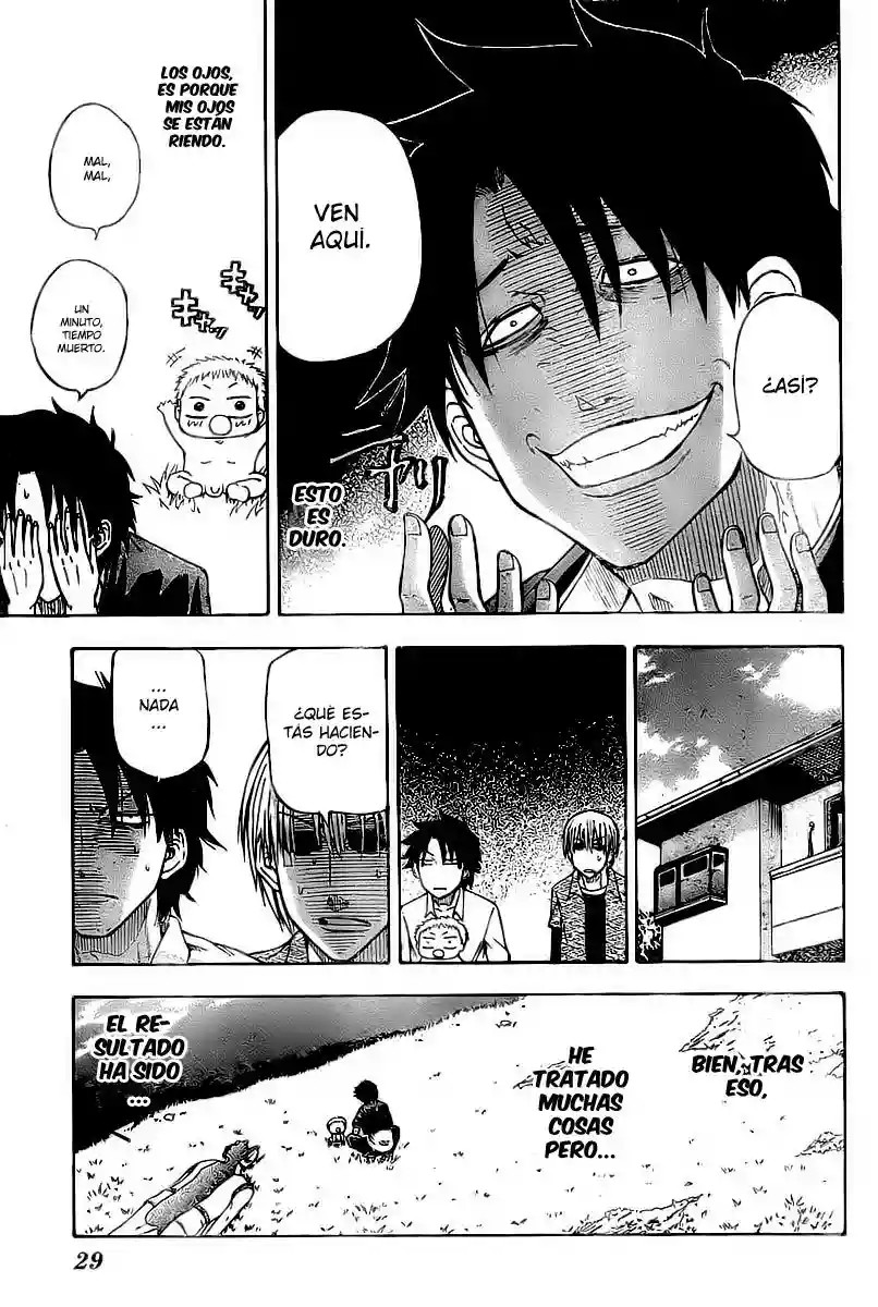 Beelzebub Vol. 1 Ch. 1 第17页
