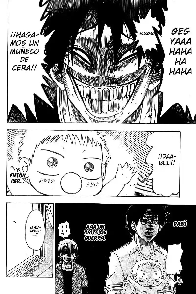 Beelzebub Vol. 1 Ch. 1 第18页