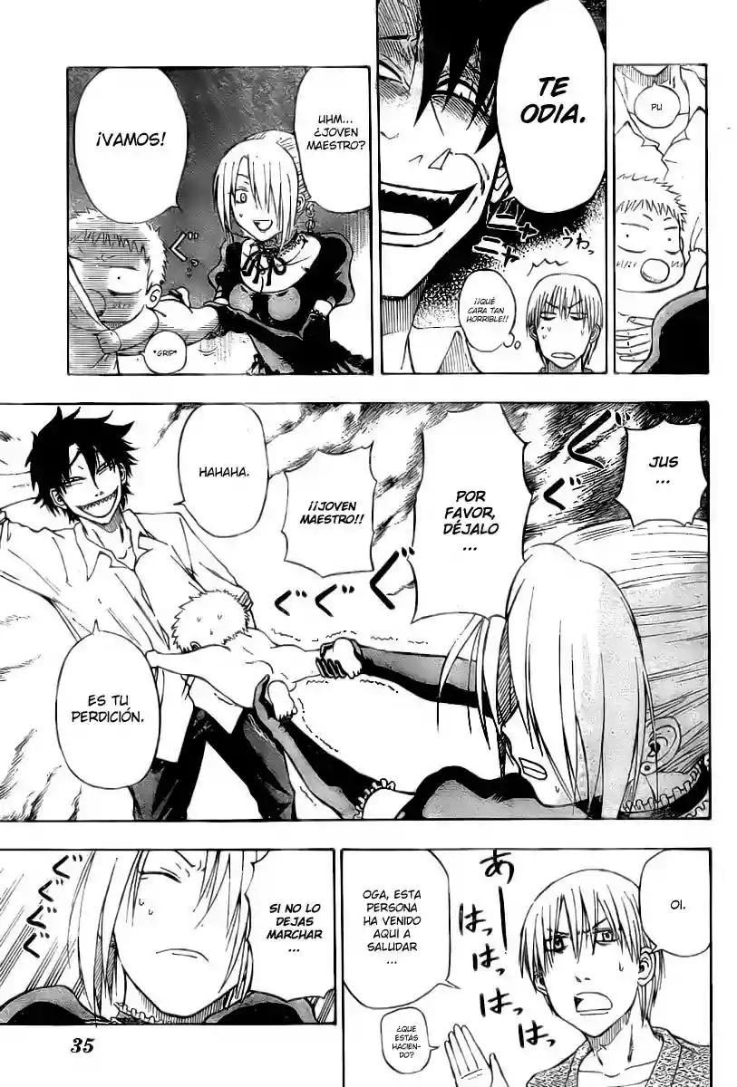 Beelzebub Vol. 1 Ch. 1 第23页