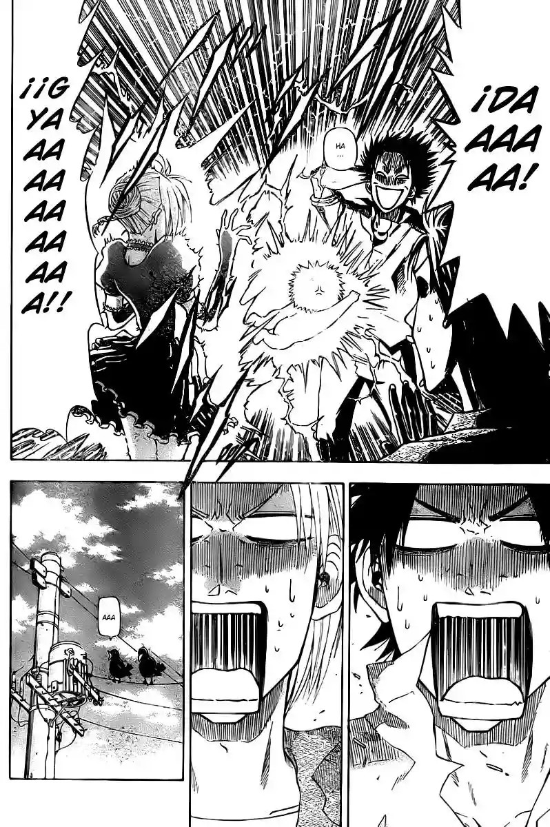 Beelzebub Vol. 1 Ch. 1 第24页