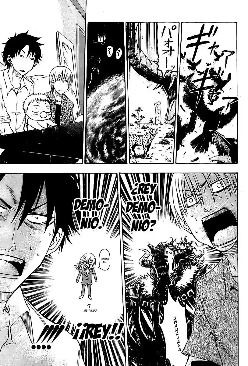 Beelzebub Vol. 1 Ch. 1 第27页