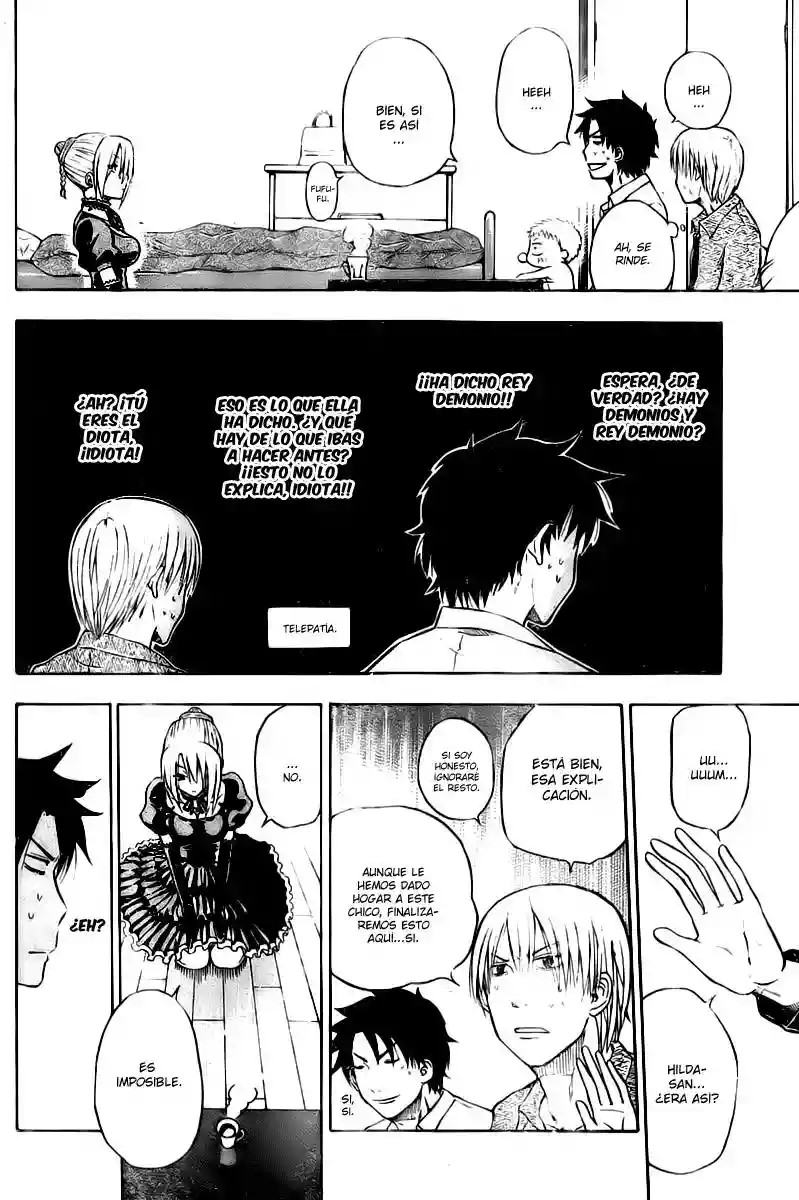 Beelzebub Vol. 1 Ch. 1 第28页