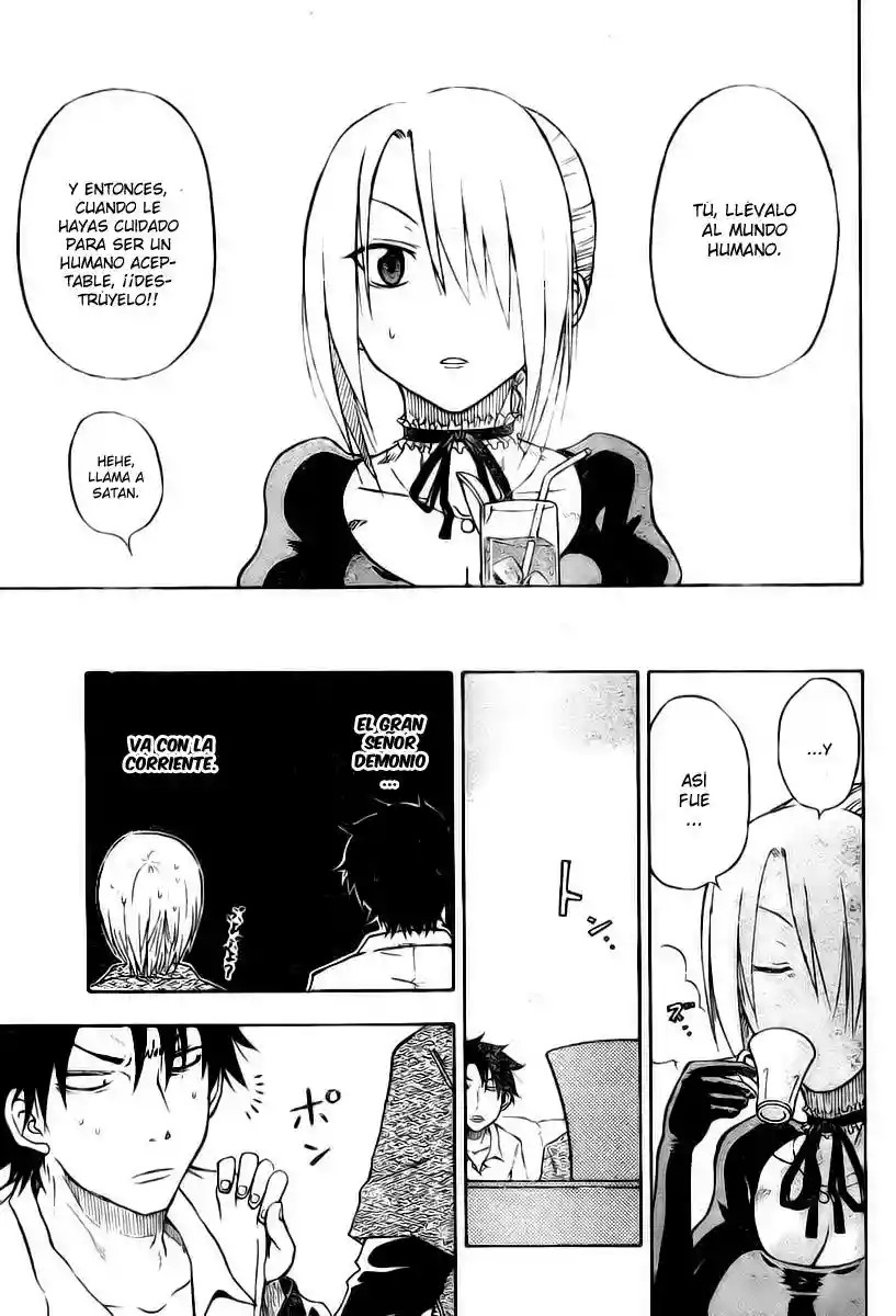 Beelzebub Vol. 1 Ch. 1 第32页