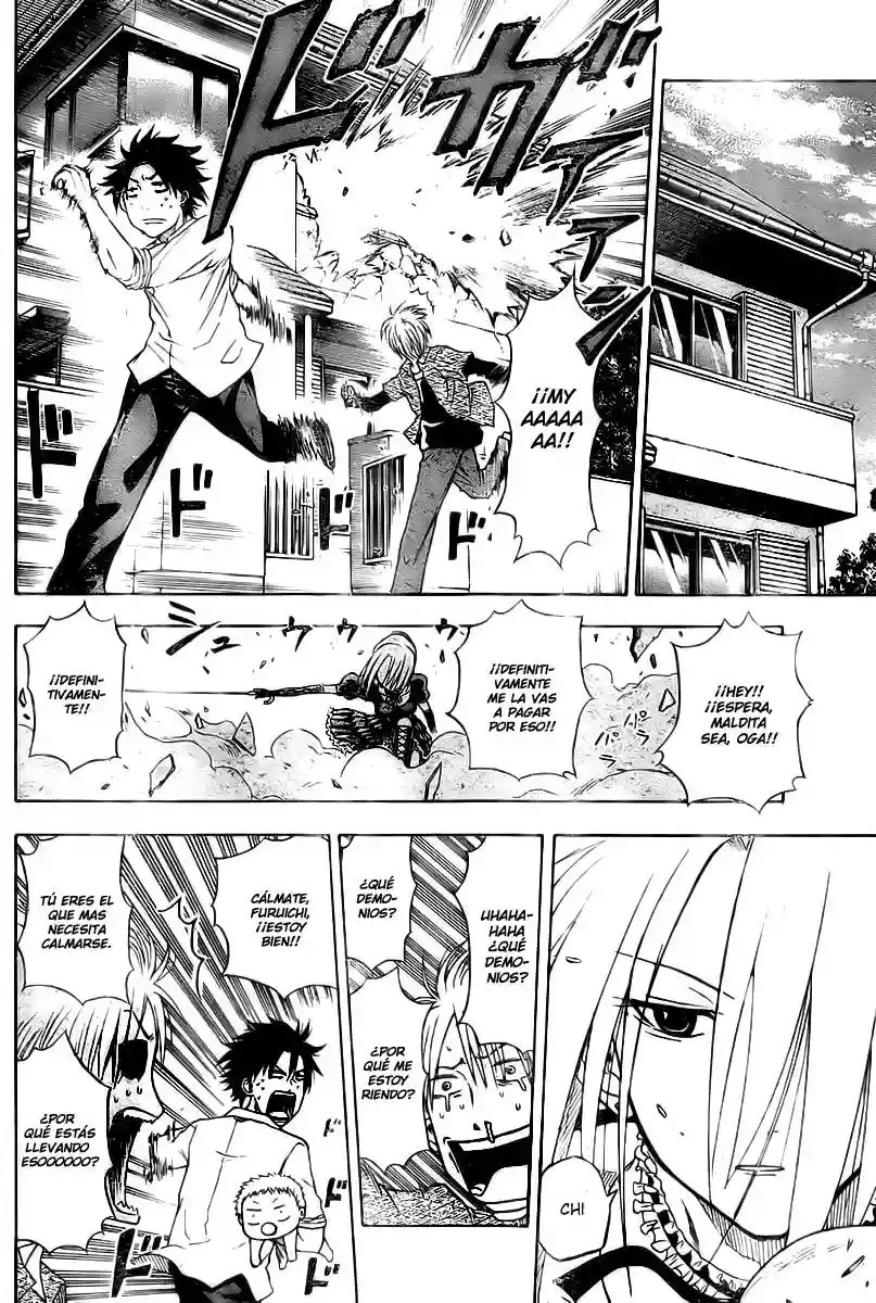 Beelzebub Vol. 1 Ch. 1 第35页
