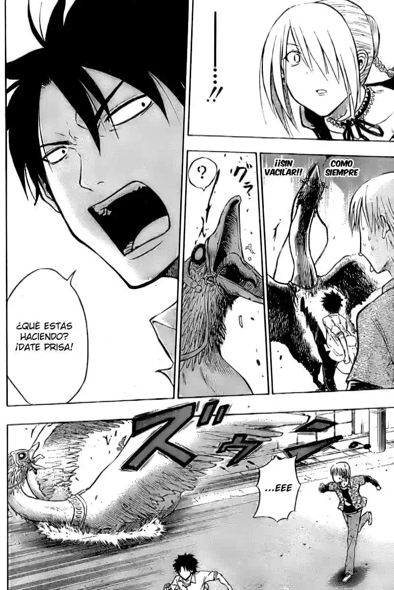 Beelzebub Vol. 1 Ch. 1 第39页
