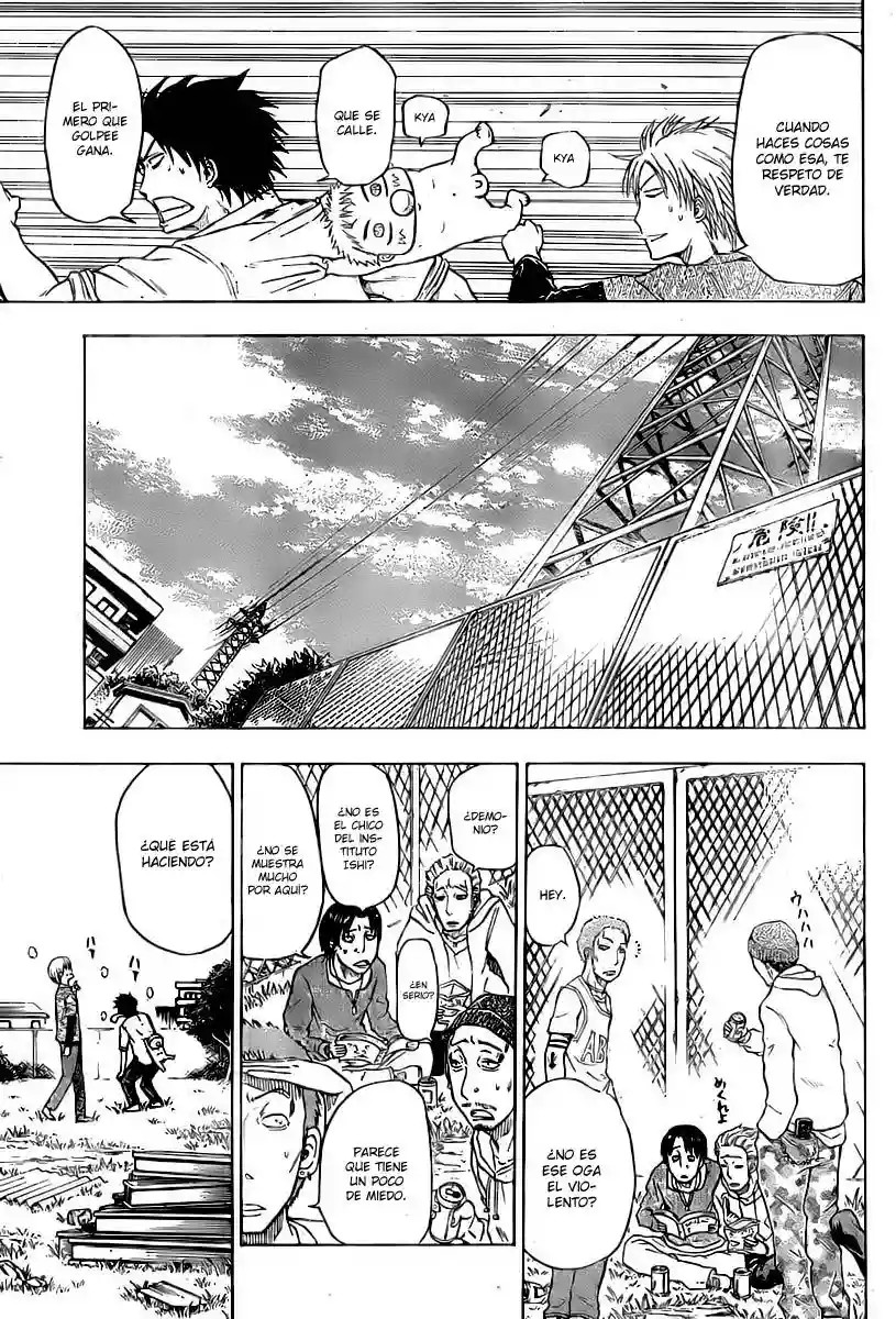 Beelzebub Vol. 1 Ch. 1 第40页