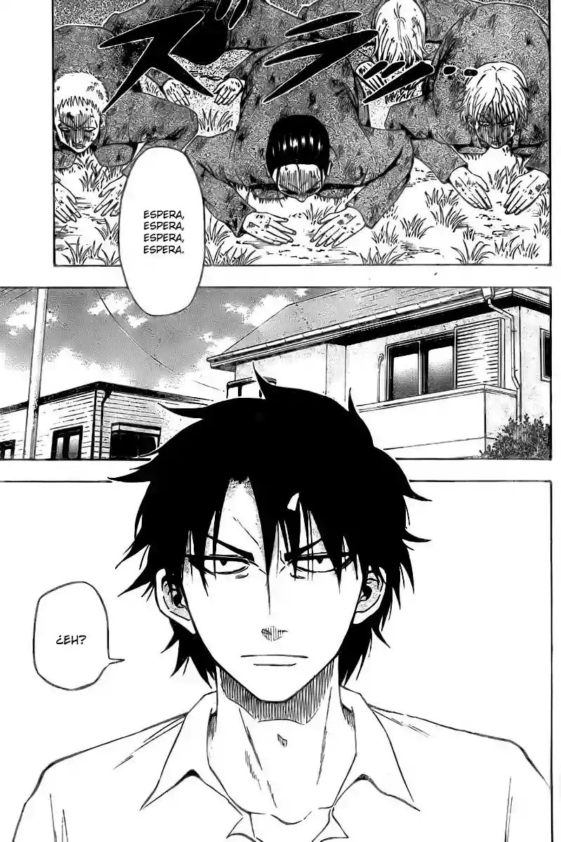 Beelzebub Vol. 1 Ch. 1 第5页