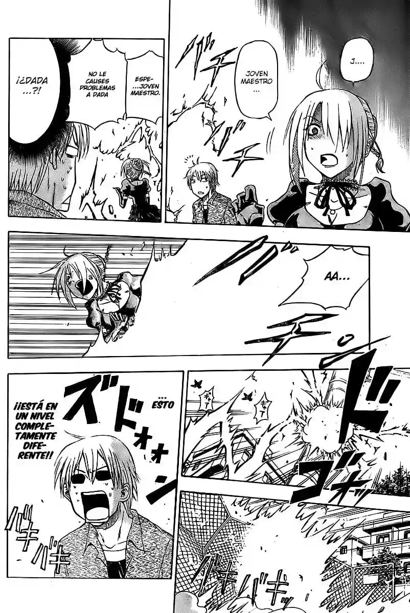 Beelzebub Vol. 1 Ch. 1 第45页
