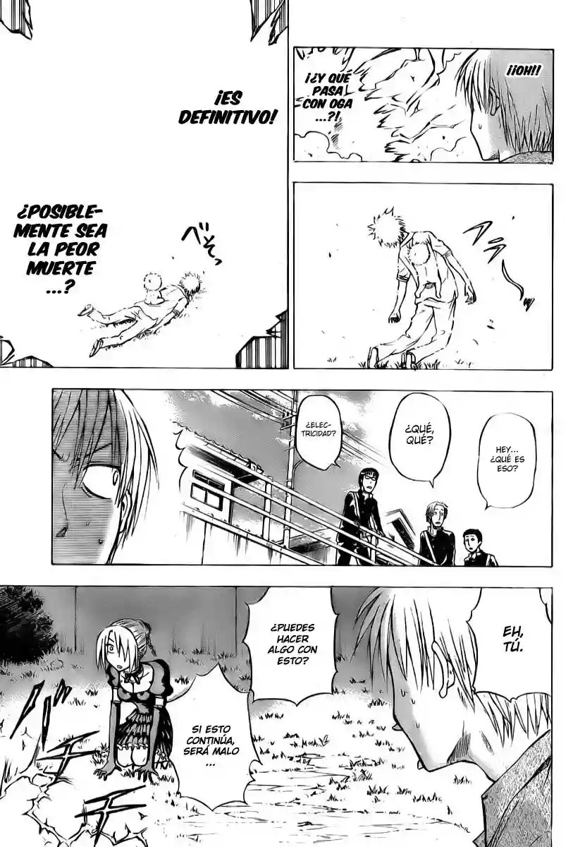 Beelzebub Vol. 1 Ch. 1 第46页
