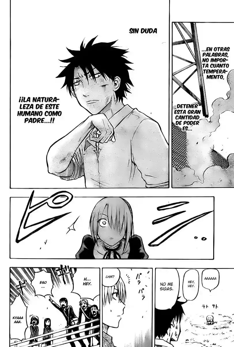Beelzebub Vol. 1 Ch. 1 第51页