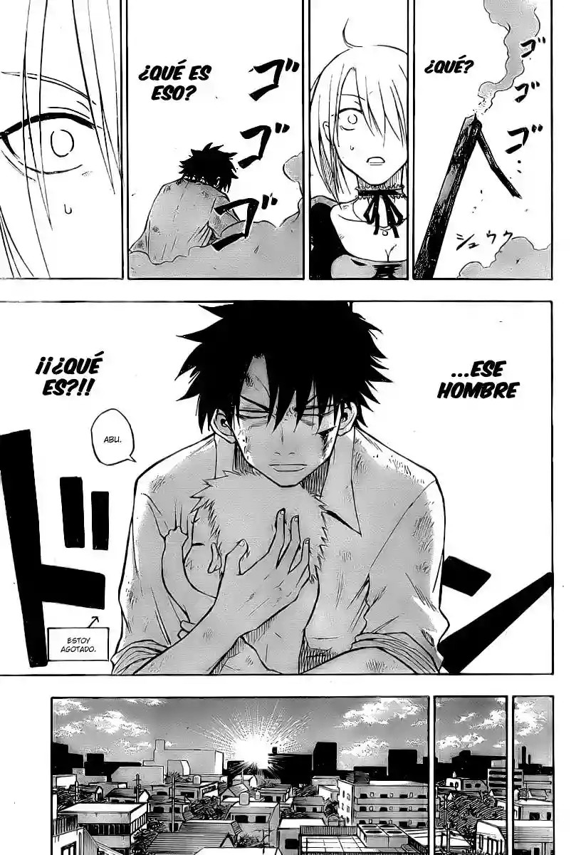 Beelzebub Vol. 1 Ch. 1 第56页