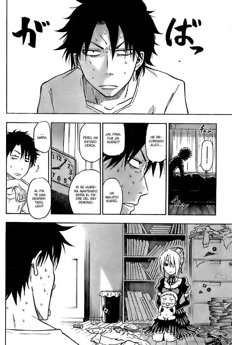 Beelzebub Vol. 1 Ch. 1 第57页