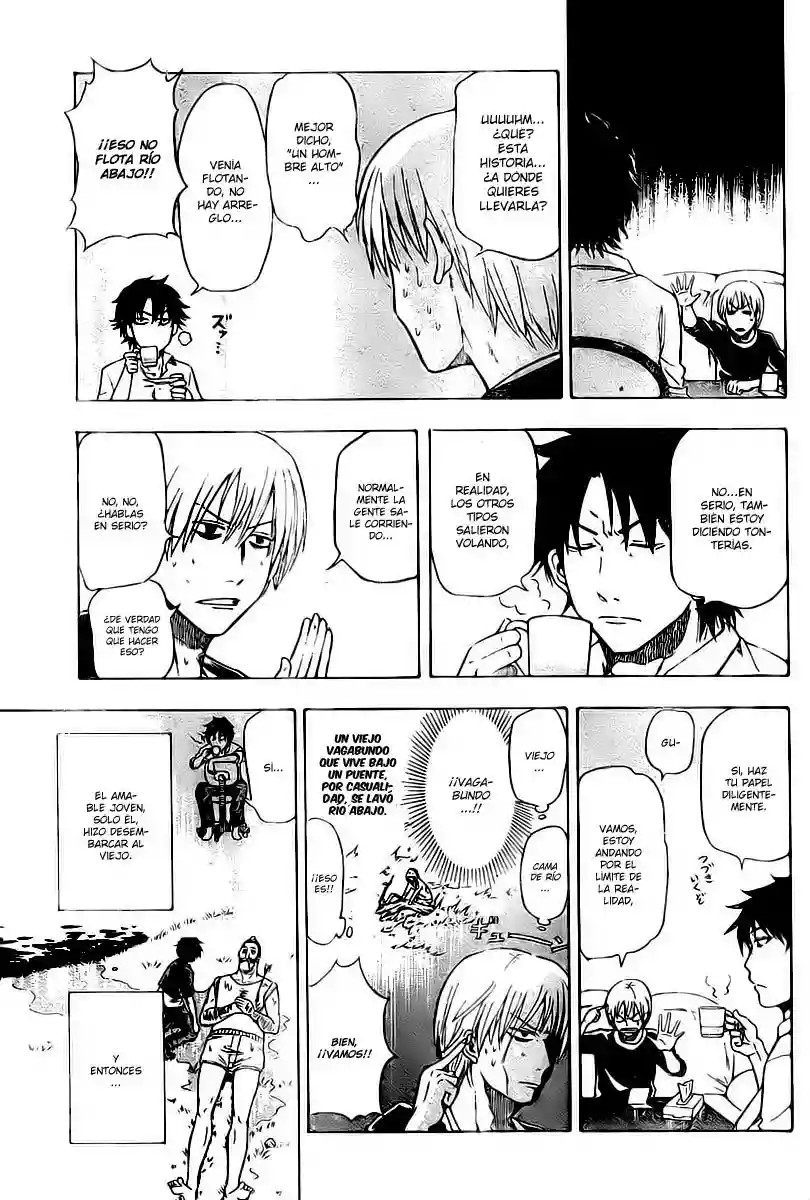 Beelzebub Vol. 1 Ch. 1 第9页