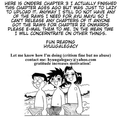Onidere Vol. 1 Ch. 3 第1页