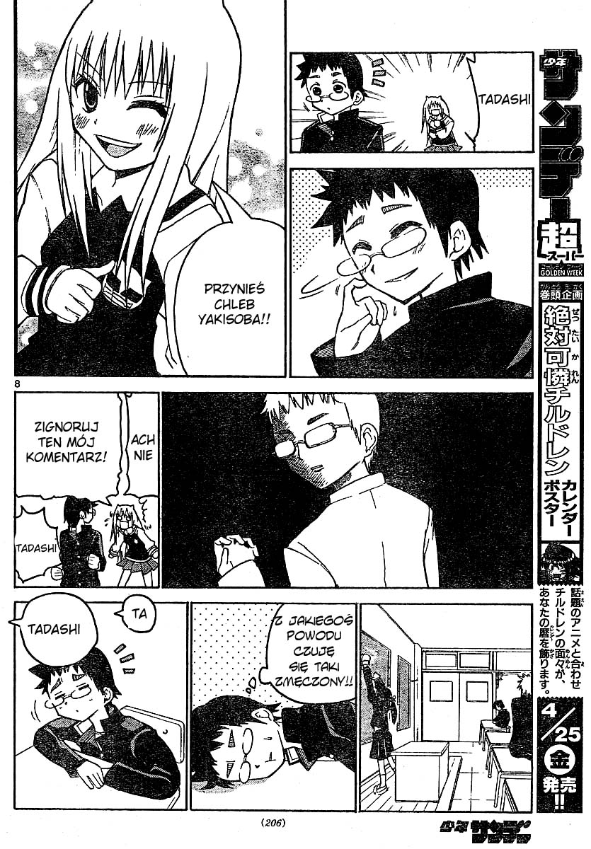 Onidere Vol. 1 Ch. 3 第9页